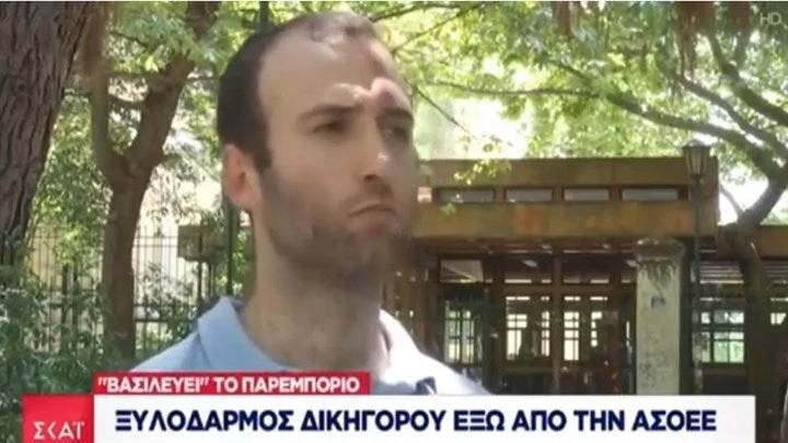Παράνομοι μετανάστες ξυλοκόπησαν δικηγόρο που μαγνητοσκοπούσε το παρεμπόριο στην ΑΣΟΕΕ (βίντεο)
